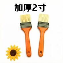 �������2��ëˢ����ë����ˢܛë�決�L������ˢһԪ��Ԫ��؛Դ