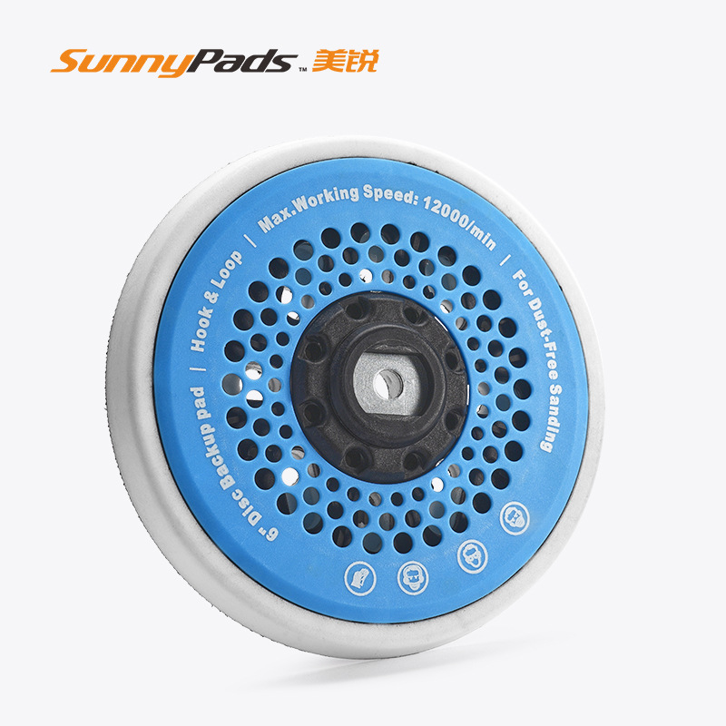 气动研磨机打磨托盘 6寸砂光打磨盘打磨机抛光盘多孔无尘托盘