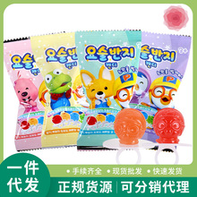 韩国啵乐乐戒指形糖果9g休闲零食品糖果棒棒糖卡通造型果味硬糖