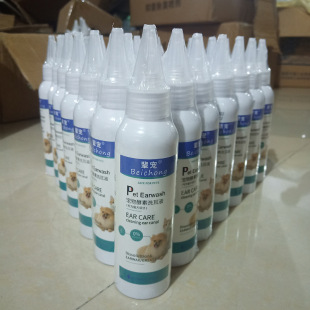 �a��؛Դ���l����ζ�Һ؈���A�����\�����120mlϴ��Һ���l