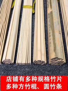 ��Ƭ��l�L�l�b���ë�����h�ʒ��⌒�����ֹ�����ֹ�diy����
