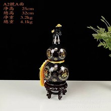 ̩ɽī����J���l�ɸ��M�Ј���rֻ��_�N��