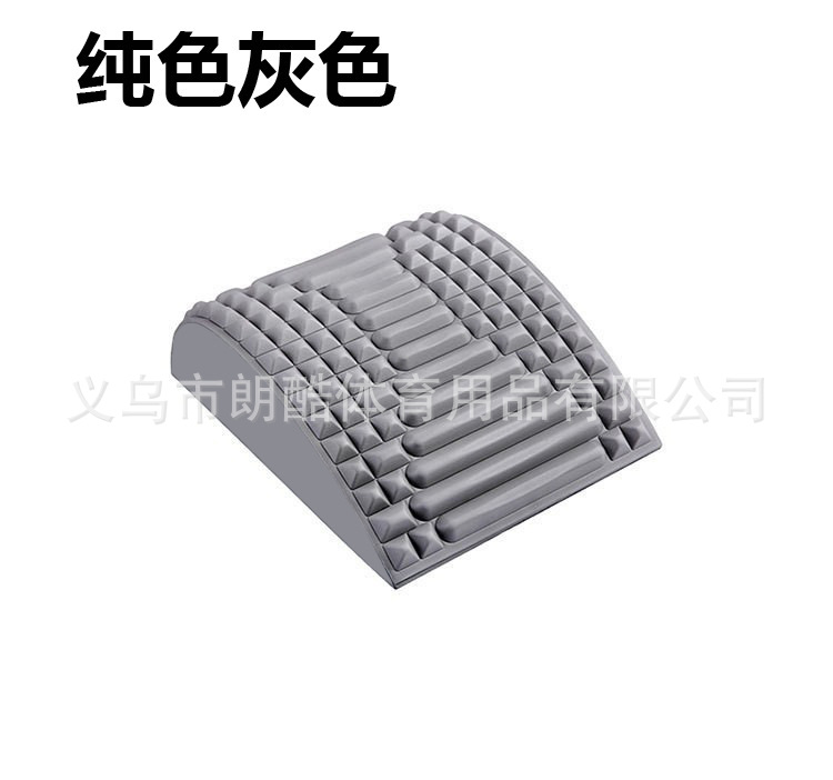 Yoga auxiliar lumbar soporte de espalda cojín de asiento lumbar calmante Dispositivo portátil Lobo diente cintura masaje cojín AB pad