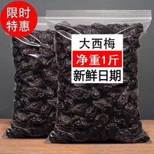 ؛÷÷ӸЋDͯeʳ؛ɹ÷