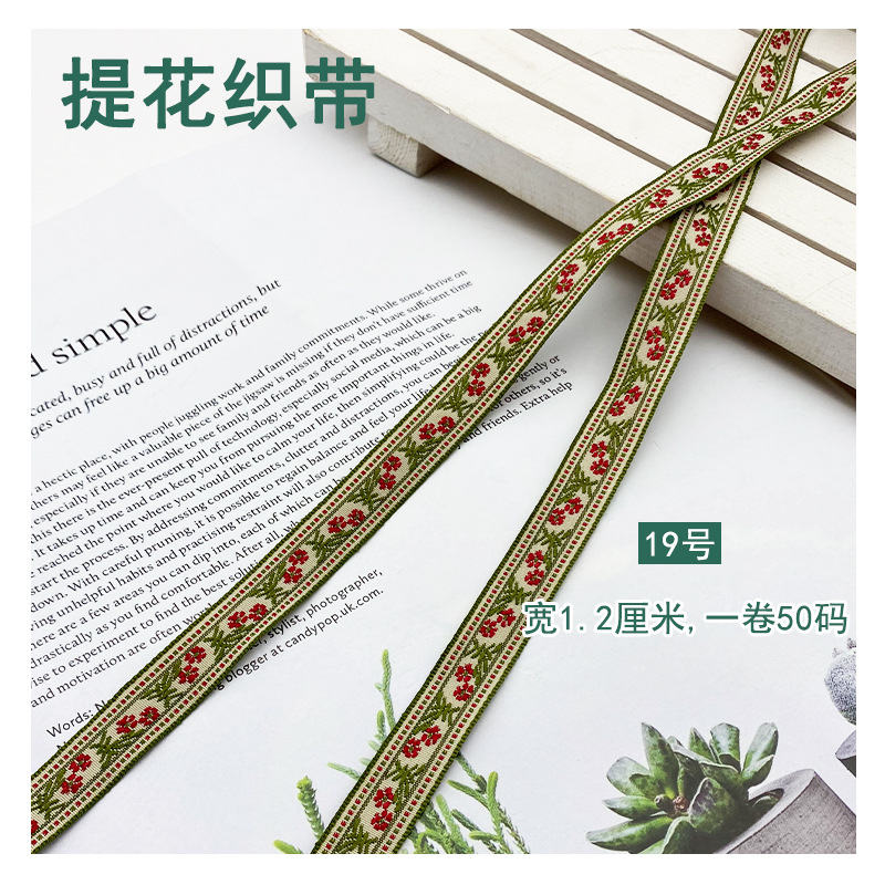 Estilo étnico Equipo Jacquard cinta de poliéster ropa de Ropa Accesorios de encaje bordado accesorios de equipaje tira