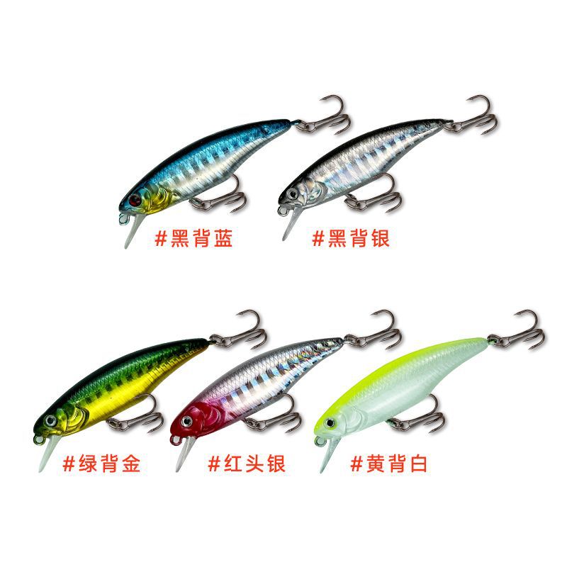 Loya cebo flotante, minos, ruido, buceo, perlas de ruido, cebo falso, agua dulce, pescado, comercio exterior