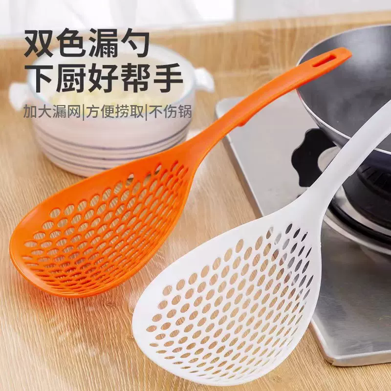 家用厨房漏勺耐高温捞饺子沥水笊篱加大加厚过厨房漏捞面捞油渣勺