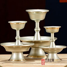 纯黄铜吉祥杯碗八宝七供水杯财神观音佛堂供佛杯藏式圣水杯护法杯