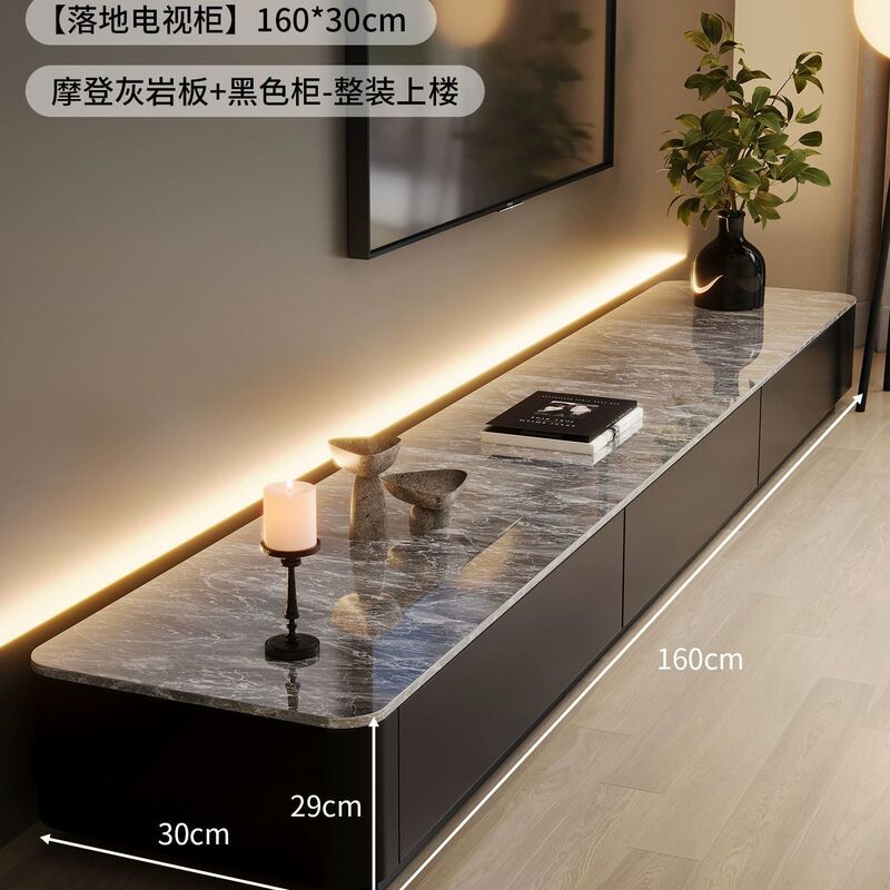 电视柜2025新款落地柜客厅家用黑色高级感电视机柜小户型窄款地柜|undefined