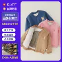 保暖儿童女童男童棉服