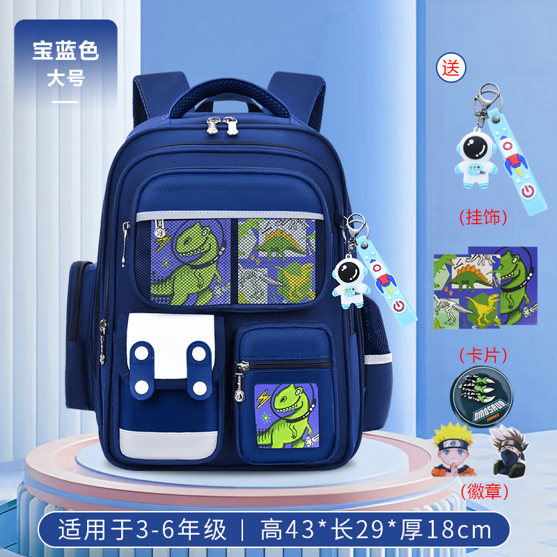 26 nuevas mochila de dinosaurios para estudiantes de primaria 1 - 3 - 6 grados 6 - 9 - 12 años de edad mochila de hombro para niños