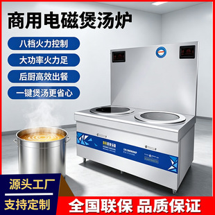 ����늴��p�^�͜��t12kw���ʰ�����Ƶ�ʳ�ð����u�����õ͜��t
