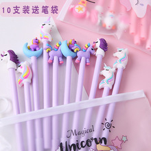��ͨ10֧�b���ԹP���b��ֵ�ľ����b����ˮ�P���b���N�W���Y�彩Ʒ