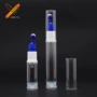 按摩定制单层真空包材