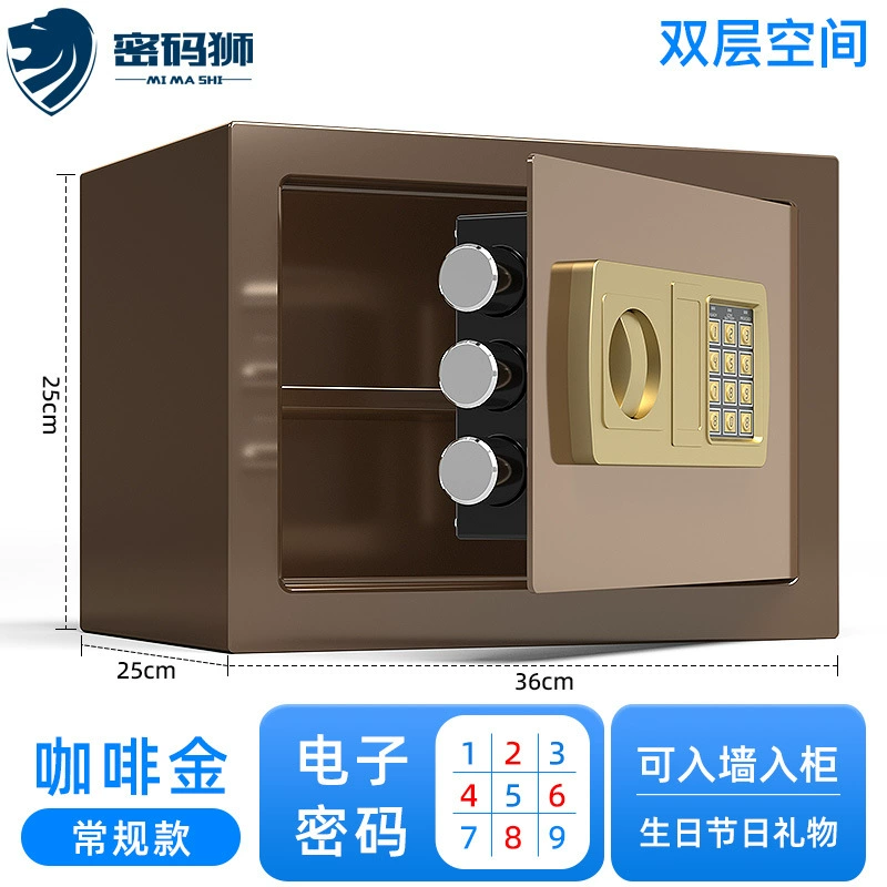 Small safe home safe, creative storage system, creative gift