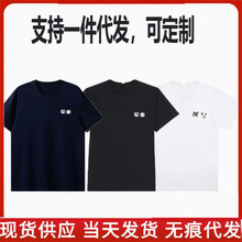 �羳��ó����������èͷ�廨����T��300g�ذ�������Բ����ɶ���