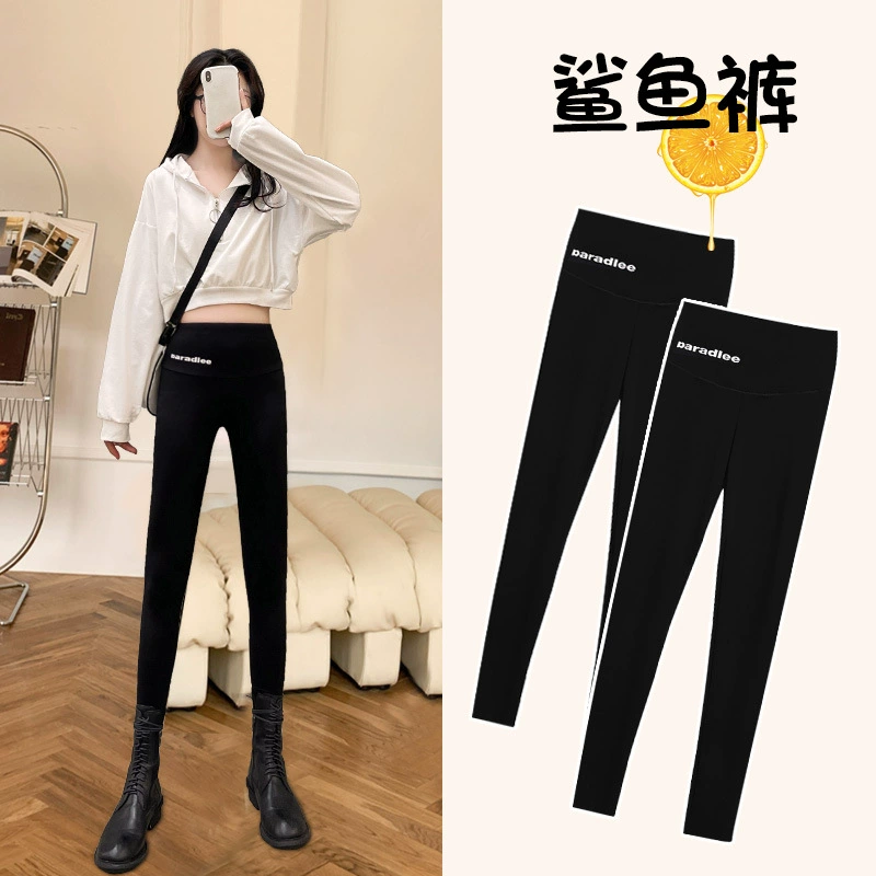 Леггинсы из кожи акулы женская верхняя одежда 2021 весна и осень новые эластичные брюки с акулой, сжимаемые живот, йога Брюки Барби укороченные тонкие