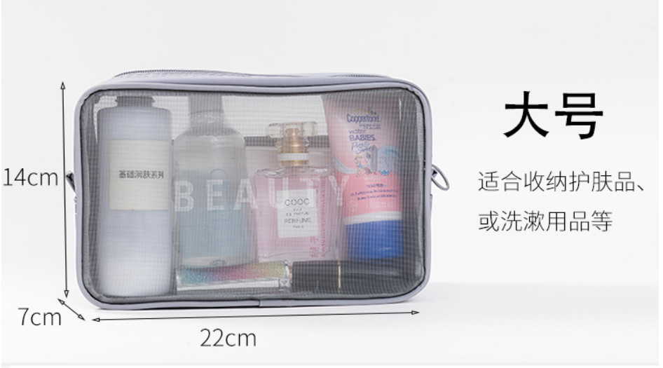 �羳����ר����ɴ��ױ�����»�ױƷ���ɰ���ʿϴ������ɴ��������