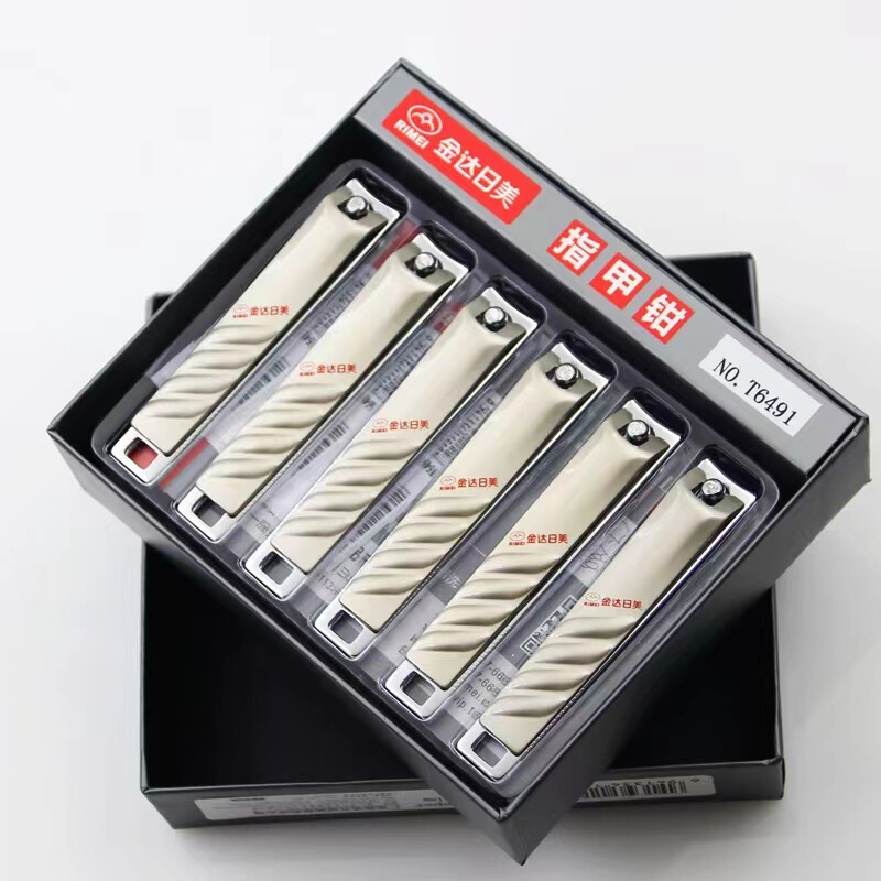 Jinda Rimei T6491 Nail Clipper Flat Nail Clipper Large Cut Toenail Clamp with File Manicure Knife Wholesale