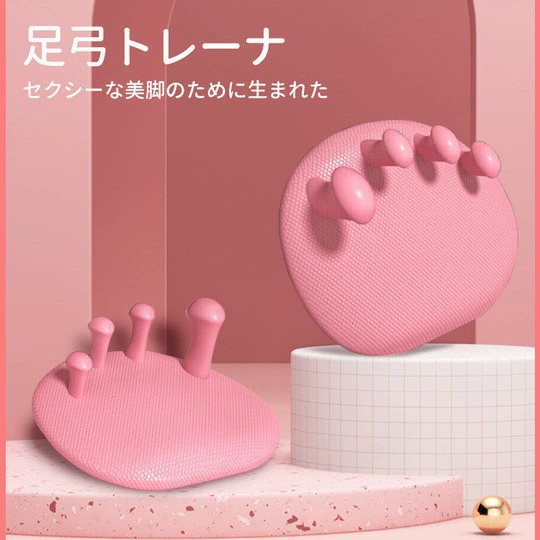 Лето 2025 г., коррекция и улучшение свода стопы из ПВХ, вальгусной деформации большого пальца, поддержка упражнений на подошве.