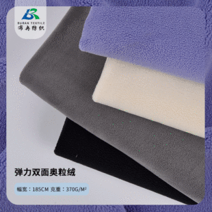 �p��W���q���� 370G�����W���q��ů�ﶬ�Ҿӷ���ů��������