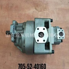 �����C D155 Һ���ÿ��� 705-52-40160