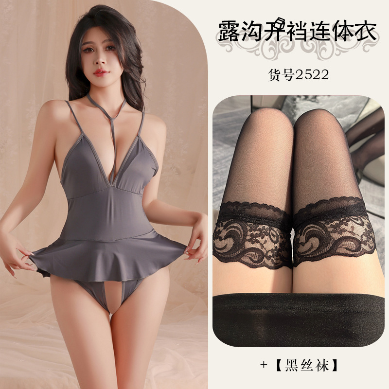 Ropa interior sexy, cama de pasión, conveniente, tentación uniforme, antes y después del nuevo estilo