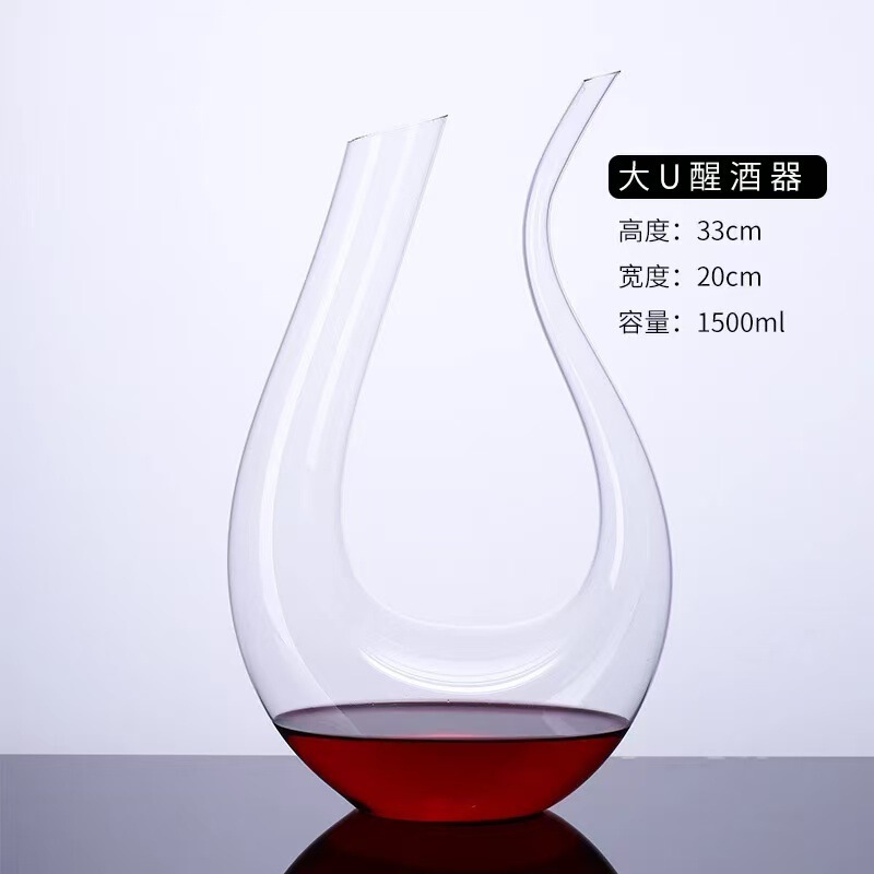 卸売ガラス赤ワインデカンタ、軽量高級ワイングラス、ワインディスペンサー、ハンドル付き家庭用デカンタ、スーパーマーケットのドロップシッピング|undefined