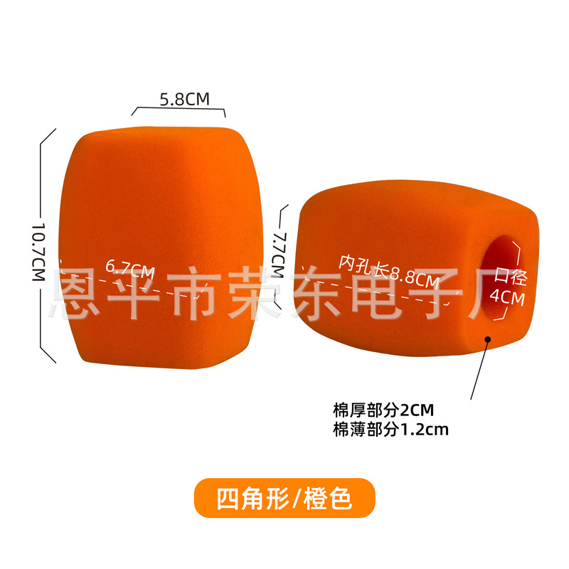 Microphone Table Logo Special-Shaped Tv Station News Media Interview Microphone Sponge Cover Universal Triangle Microphone Table Logo Special-Shaped Tv Station News Media Interview Microphone Sponge Cover Universal Triangle