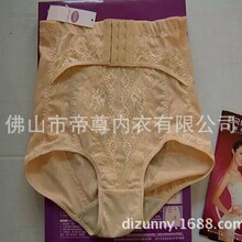韩国塔卡高腰收腹磁石功能型内裤产后收腹束腰塑身美体女士内裤