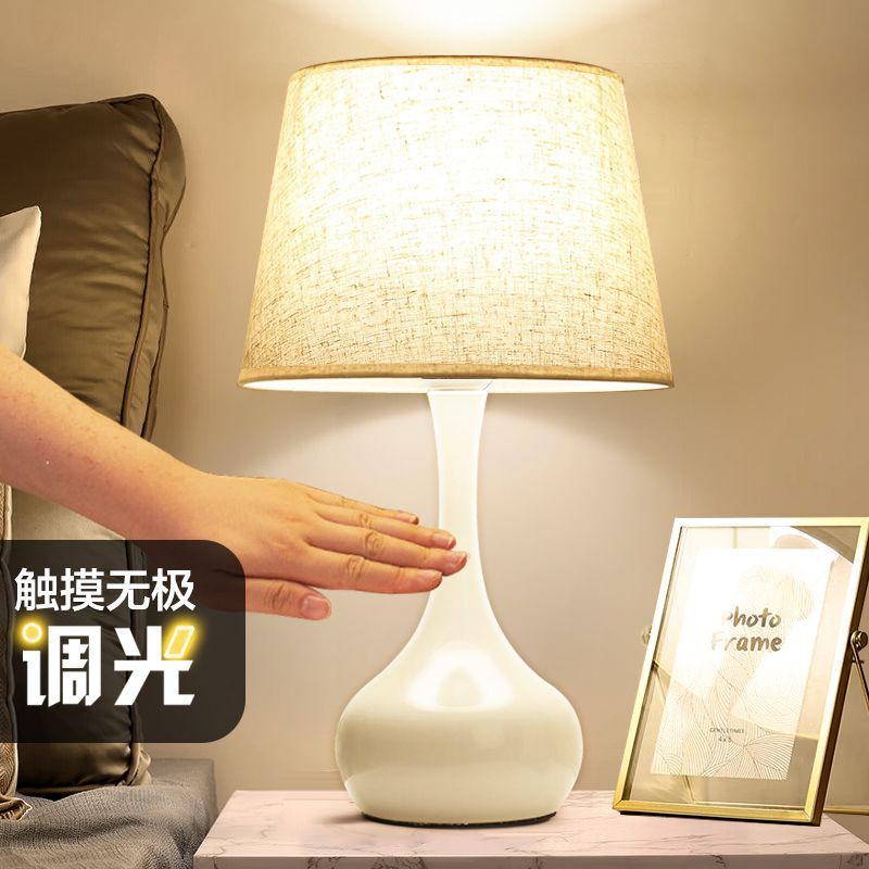 Table Lamp Bedroom Bedside Lamp Warm Master Bedroom Bedside Table Lamp Nordic Style Wedding Lamp Touch Dimmable Night Light Table Lamp Bedroom Bedside Lamp Warm Master Bedroom Bedside Table Lamp Nordic Style Wedding Lamp Touch Dimmable Night Light
