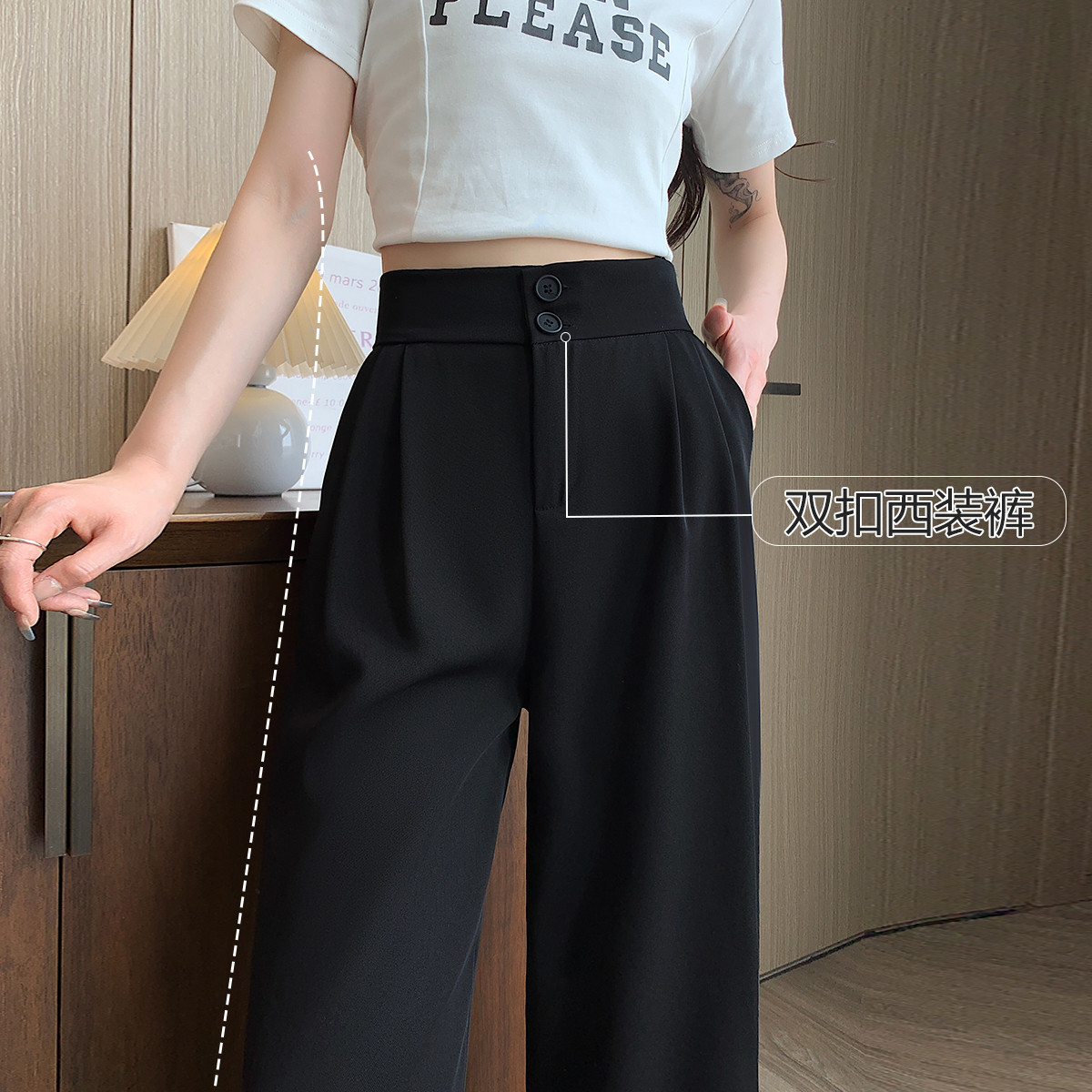 义乌市润朵服装有限公司