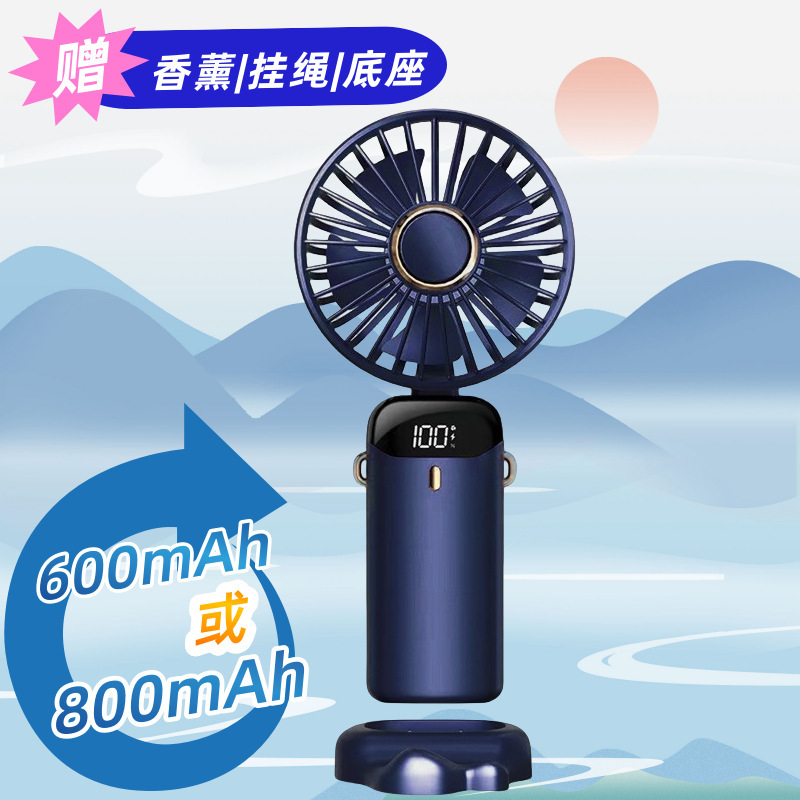N15USB ハンドヘルドファン ポータブル 折りたたみ式 首掛け アロマ 学生 家庭用 充電式 小型扇風機 低騒音 静音|undefined
