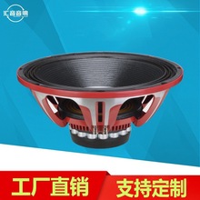 18���ϴ�115о�������������͸�����Ȧ1200W����������