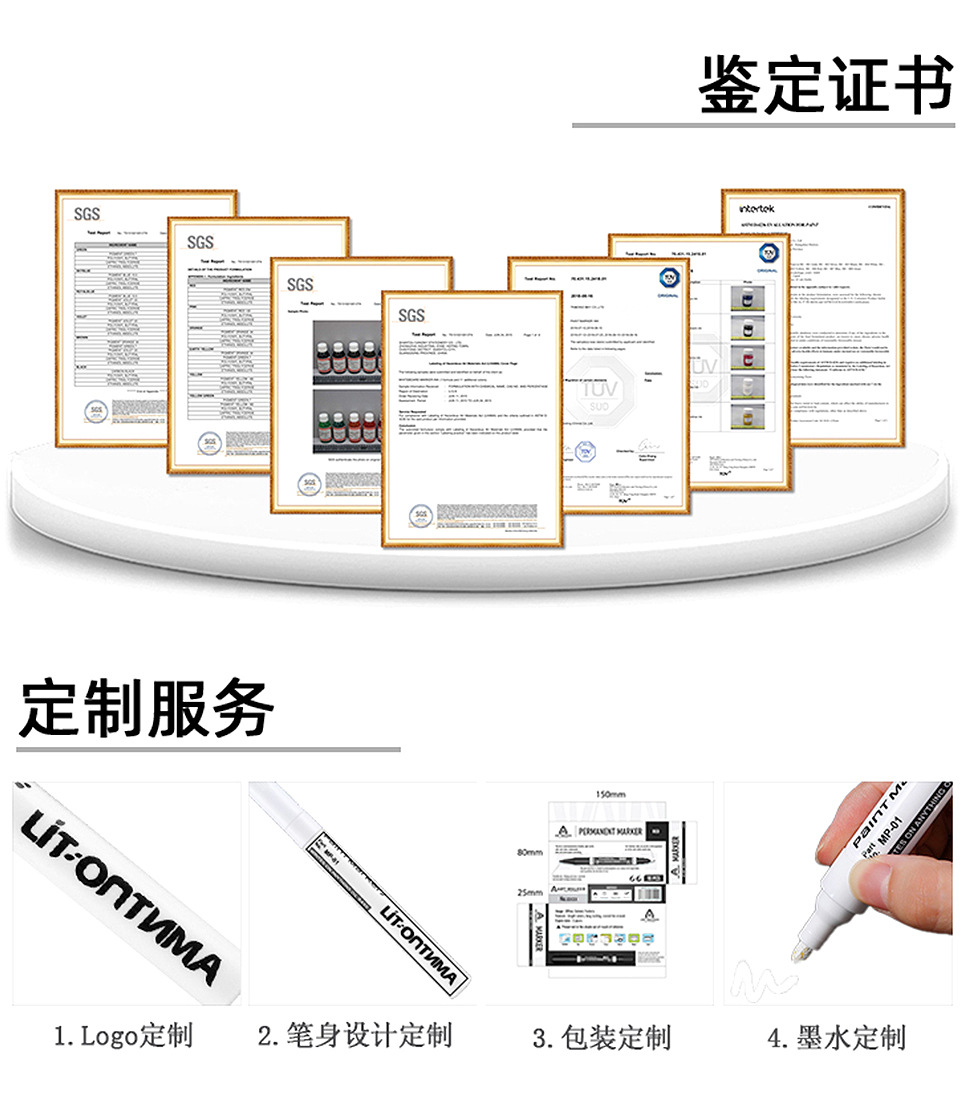 详情页-拷贝_01_11