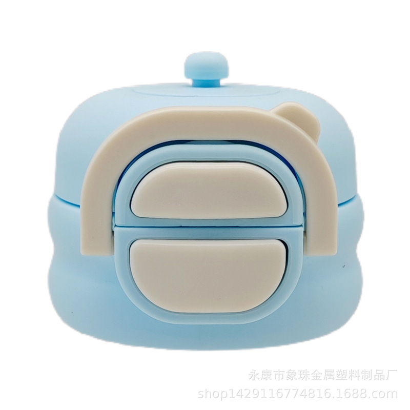 双饮-20三丽儿童保温杯盖双饮盖子配件吸嘴吸管防漏杯盖|undefined