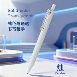 烛 公司促销印刷圆珠笔定制 彩色透明塑料按动广告原子笔logo定做
