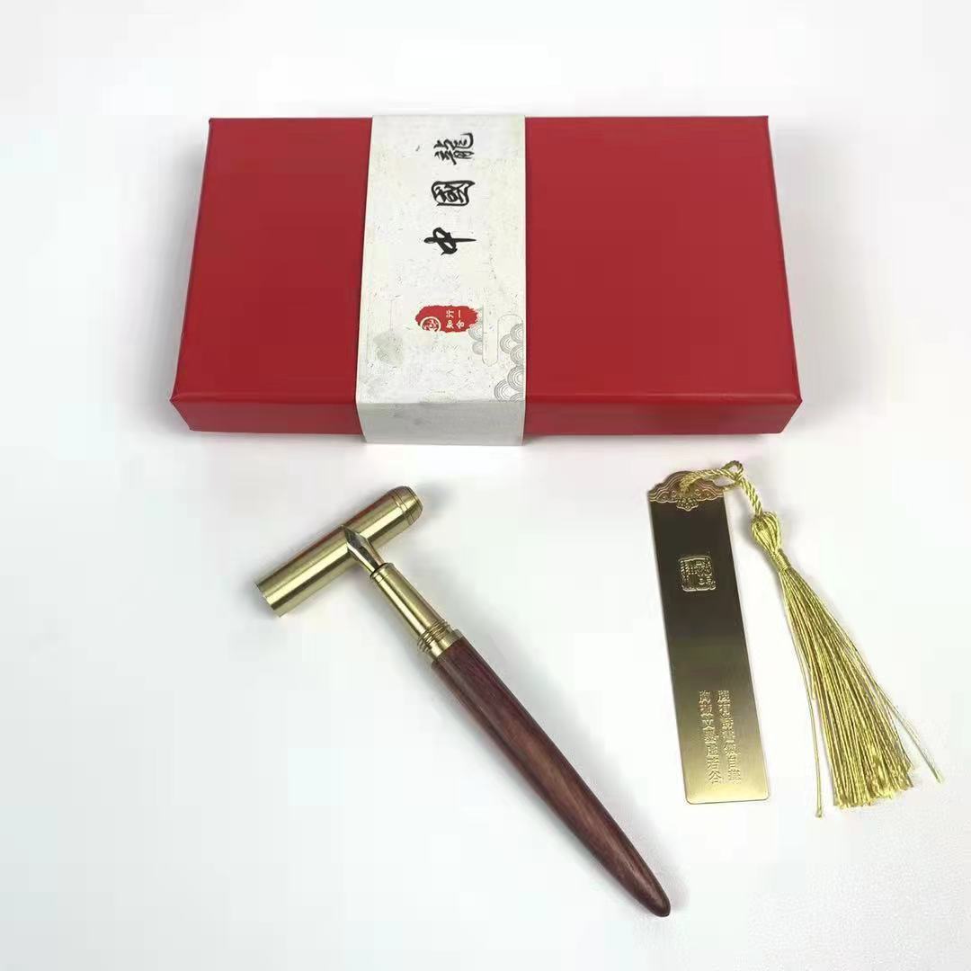 微信图片_202201012328354