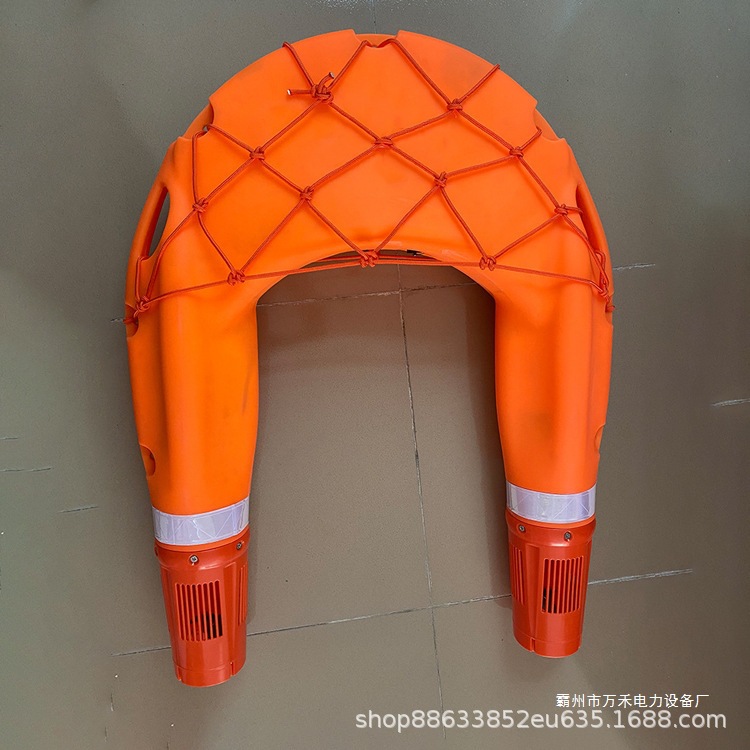 U型双通道推进器水上救援遥控救生圈电动救援飞翼智能救生机器人