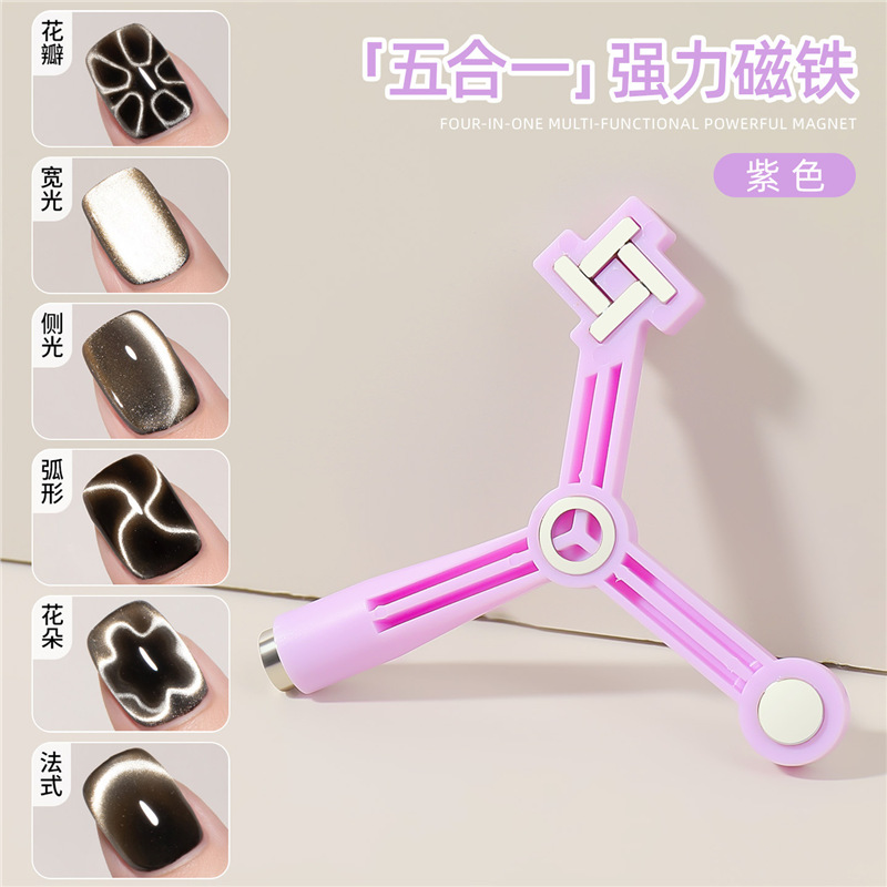 Herramientas de imán cilíndrico para ojos de gato de manicura, imán multifuncional, imán de fantasía, piedra de absorción de hierro, pegamento para ojos de gato 3 en 1