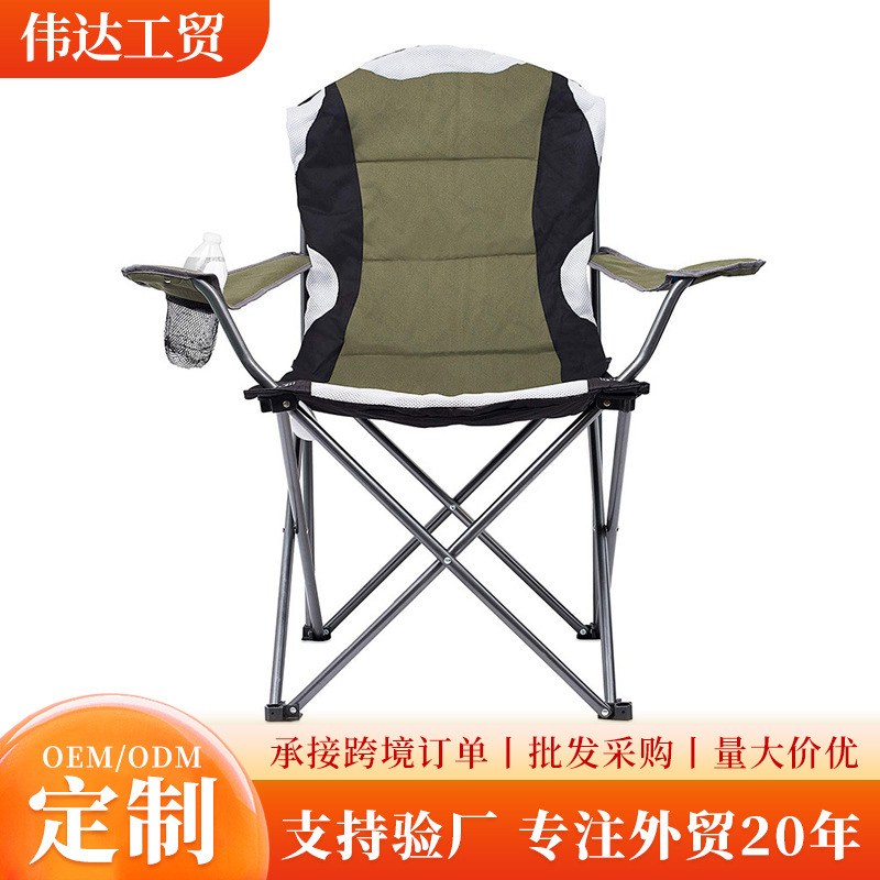 Suministro directo de fábrica nueva línea generación simple Silla de playa al aire libre Silla de tubo de hierro de metal silla de oficina portátil plegable Silla de dormir