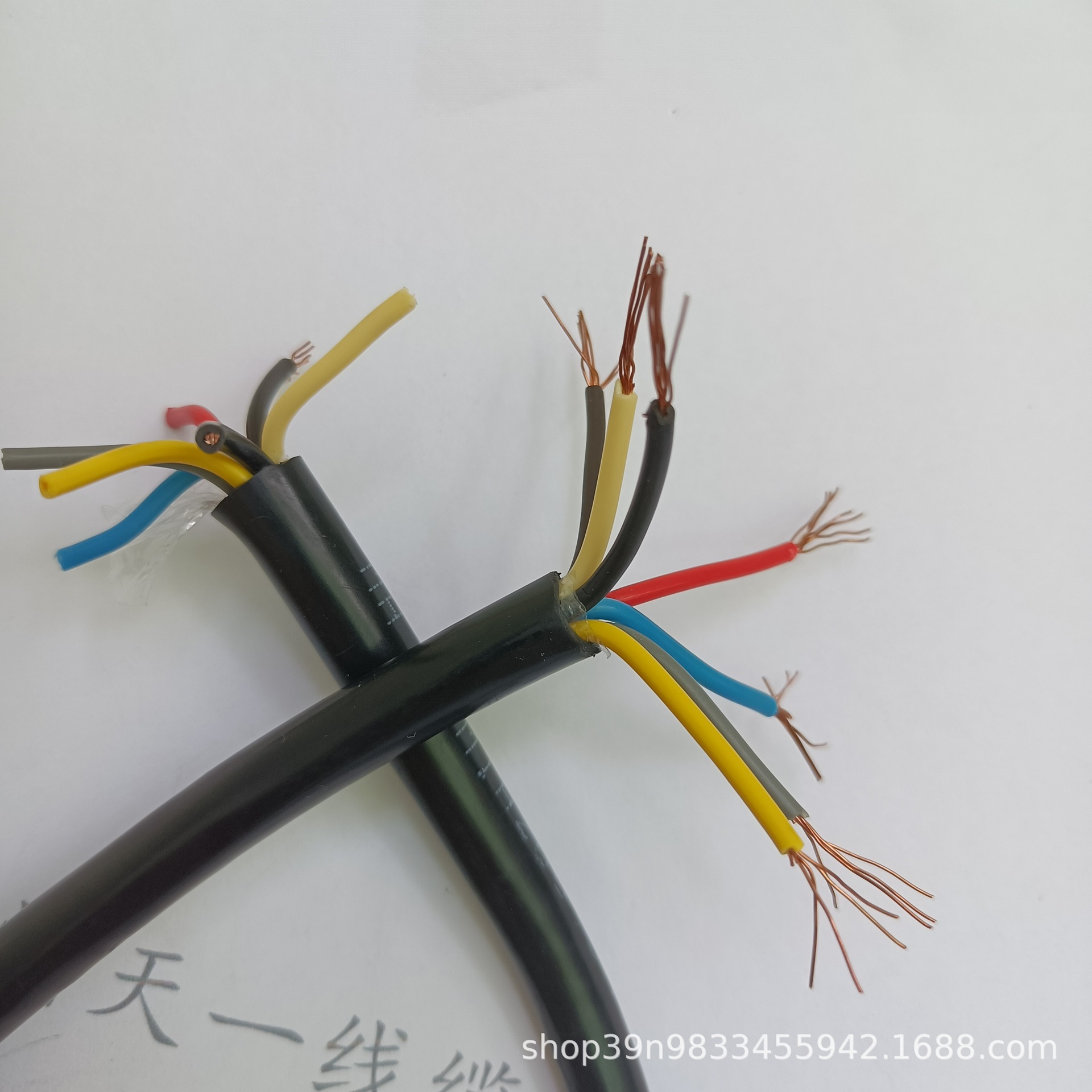 矿用阻燃控制软电缆屏蔽MKVVP27*1 煤安认证