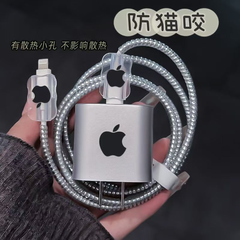 iPhone14 caja de cable de datos 15pro cable de carga anti-ruptura 12 para 13 caso ipad 20W image 4