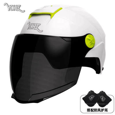 Motosiklet dəbilqələri, Sunscreen Motorcycle Four Seasons New - one-size-fits-all-dk2-3c-moon-shadow-white-long-black-mirror-comes-with-ear-protection