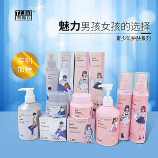 �������o�wϵ�� ��ˬ���w����� ��Ů�W�������aˮ������˪55