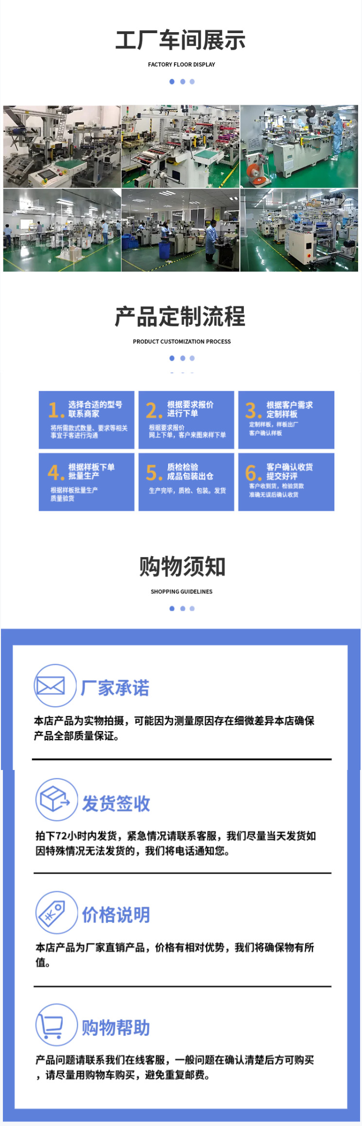 微信图片_20250927112039_5_4