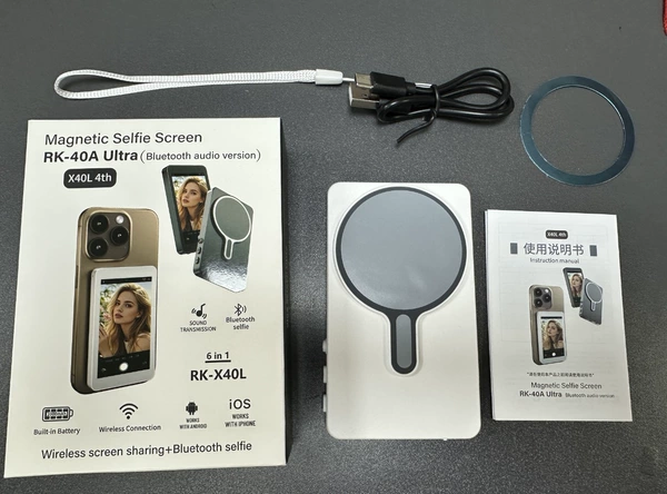 T1-x40L upgraded model - high-definition audio version with the same screen - white