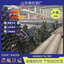P5 厚壁合金管 SA335 标准原厂材质单齐全探伤合格质保无忧