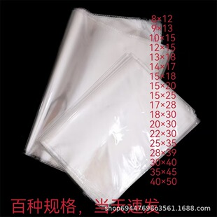 �F؛OPP��ճ�������lǧ�N�ߴ箔��ɰl͸�����b�����b������