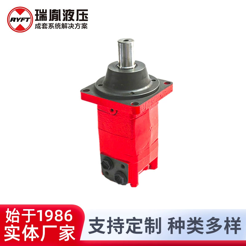 Гидравлические низкие скорости и большой крутящий момент